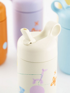 Termohrnček EQUA Kids Cup Bounce Yard, 400 ml 8